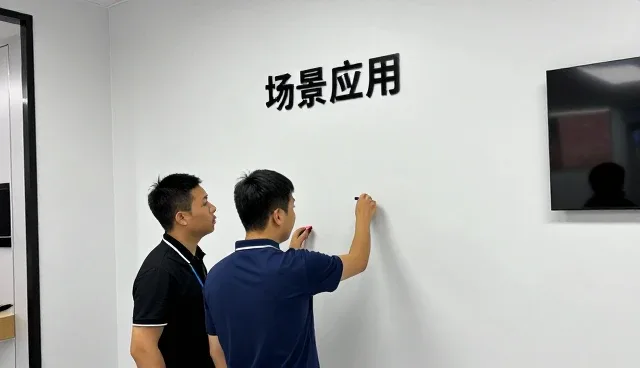 平台数据监测常见问题介绍